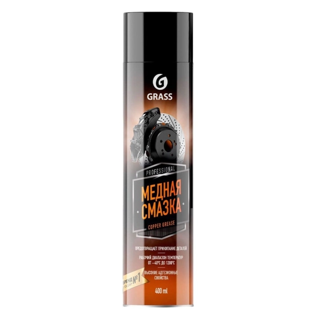 Смазка медная Grass Copper grease 110520 400 мл Смазка медная Grass Copper grease 110520 400 мл