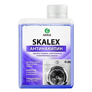 Очиститель для стиральных машин Grass Skalex 125886 200 мл