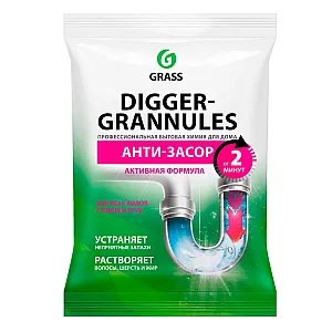 Средство для прочистки труб Grass Digger grannules 125887 саше 70 г