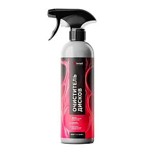 Очиститель дисков Grass Iron Adapted Series Detail DT-0518 500 мл