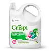Гель для стирки Grass Crispi 125943 цветного белья концентрат 2.5 л