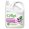 Гель для стирки Grass Crispi 125944 всех видов тканей концентрат 2.5 л