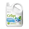 Кондиционер-ополаскиватель Grass Crispi Свежесть чувств 125946 для стирки концентрированный 2.5 л