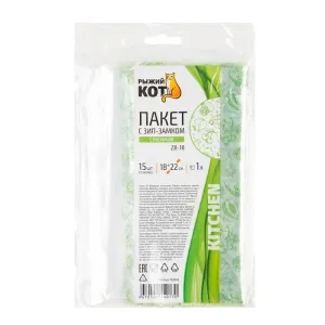 Пакет Рыжий Кот ZB-18 102848 с ЗИП-замком с рисунком 18*22 см 1 л 15 шт
