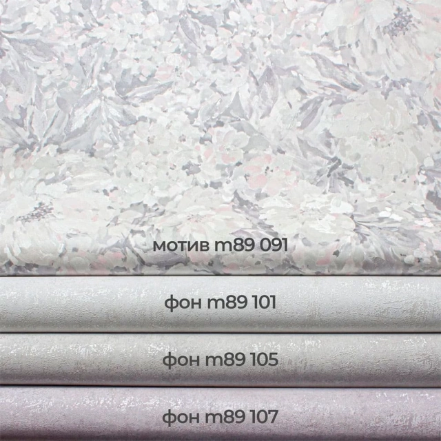 Обои Rose Mia m89091 1.06*10.05 м