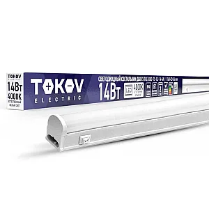 Светильник светодиодный Tokov Electric ДБО Т5 TKE-DBO-T5-1.2-14-4K 14Вт 4К IP40