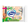 Бумага туалетная Zewa Kids влажная 40 шт