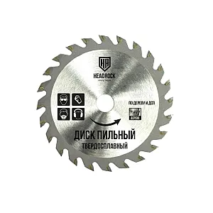 Диск пильный по дереву Headrock 125*36*22.23 мм