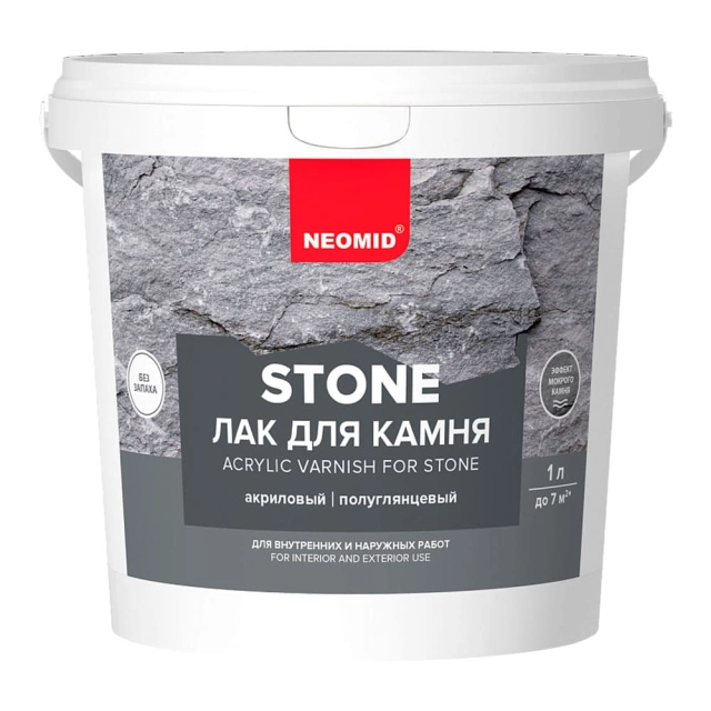 Лак по камню Neomid Stone водорастворимый 1 л Лак по камню Neomid Stone водорастворимый 1 л