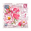 Салфетки декоративные Bouquet Home Collection Открытка с магнолиями 37925 33*33 см 3 слоя 20 шт