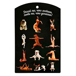 Доска разделочная Marmiton Йога-собаки 17122 береза 29*18.5 см