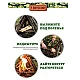 Лучина для розжига Boyscout 5 шт Лучина для розжига Boyscout 5 шт
