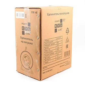 Удлинитель на катушке Power Cube PC20201 1 гнездо 30 м