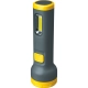 Фонарь Navigator 14 035 NPT-СР21-ACCU пластиковый 1LED 1Вт+1СОВ 1Вт акк.3.7В 1200 мАч Фонарь Navigator 14 035 NPT-СР21-ACCU пластиковый 1LED 1Вт+1СОВ 1Вт акк.3.7В 1200 мАч