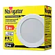 Светильник Navigator 14 476 NDL-P3-5W-840-WH-LED