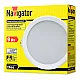 Светильник Navigator 14 478 NDL-P3-9W-840-WH-LED