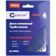 Диск алмазный Cutop Profi 62-12523 125*2.3*8*22.2 мм отрезной волна турбо Диск алмазный Cutop Profi 62-12523 125*2.3*8*22.2 мм отрезной волна турбо
