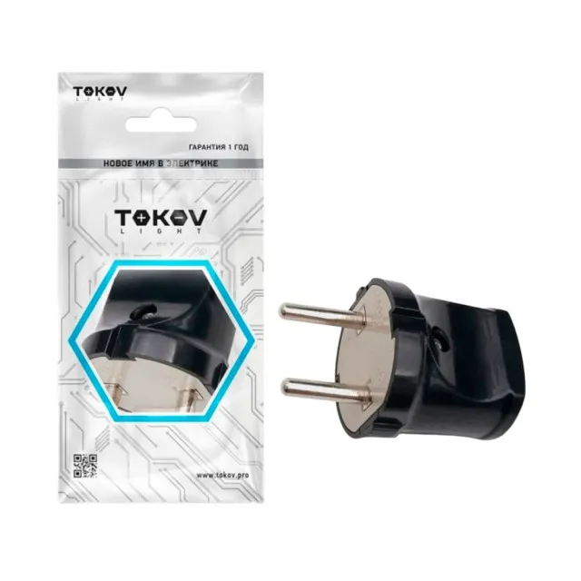 Вилка Tokov Electric TKL-PL-C05 прямая 6А 250В без заземления черная