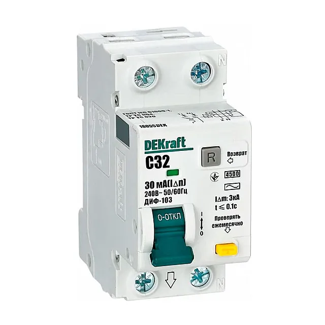 Дифференциальный автомат DEKraft 16055DEK ДИФ-103 АВДТ 1Р+N 32А 30мА тип AC х-ка C 4.5кА
