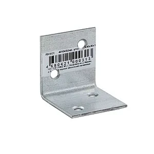 Уголок широкий Rock RKSO 1 30*30*30*1.5 мм