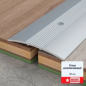 Порог Русский профиль 38 мм дуб хельсинки 1.35 м