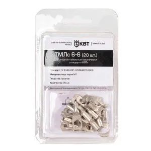 Наконечник кабельный КВТ 78771 ТМЛс 6-6 20 шт