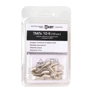 Наконечник кабельный КВТ 78772 ТМЛс 10-6 10 шт