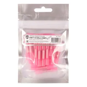 Гильза соединительная изолированная КВТ 91019 ГСИ-Т 1.5 20 шт