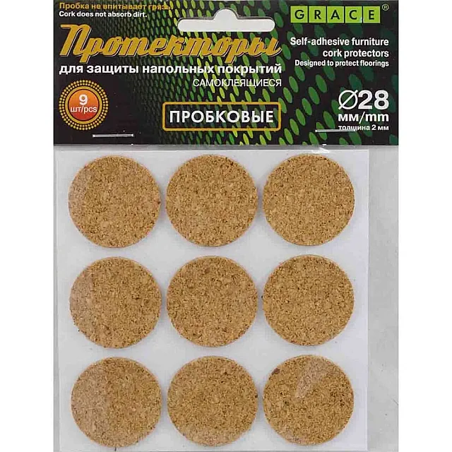 Протекторы Grace пробковые 28*2 мм 9 шт