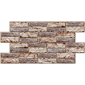 Панель ПВХ Grace Камень Экспанси темный 955*476 мм