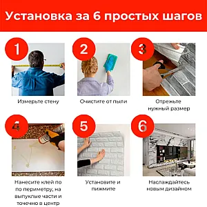 Панель ПВХ Grace Камень Экспанси темный 955*476 мм