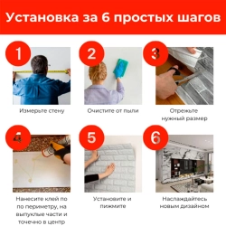 Панель ПВХ Grace Камень Натуральный серый 980*498 мм