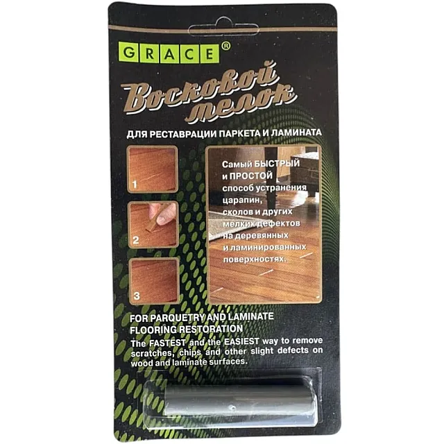 Восковой мелок Grace для ремонта сколов на ламинате и паркете темно-серый