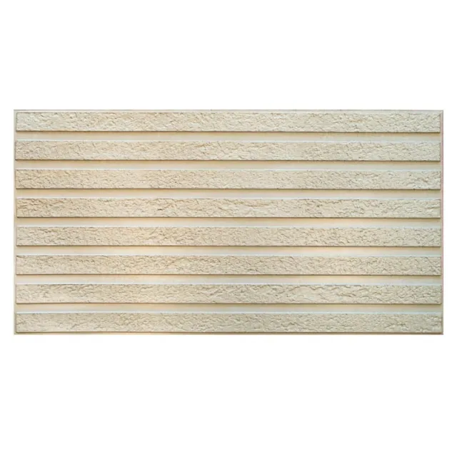 Панель ПВХ Grace Рейки Песчанник 970*500 мм