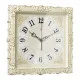 Часы настенные Рубин 3838-002 белые с золотом 38*38*5 см