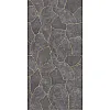 Панель ПВХ Sanrelia Стандарт New Большая медведица-667 2.5*0.25*0.07 м
