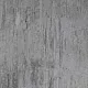 Панель ПВХ Sanrelia Авангард Next арт бетон 70010 2.7*0.27*0.07 м