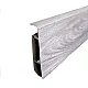 Плинтус Sanrelia Ultra line 702 прованс 2.2 м