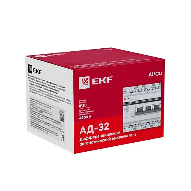 Автоматический выключатель дифференциального тока EKF PROxima АД-32 DA32-32-30-4P-PRO 3P+N 32А 30мА тип АС х-ка C 4.5кА
