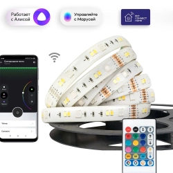 Умная светодиодная лента EKF Connect RGBW 3000K-6500K 3 м