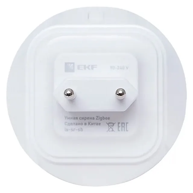 Умная сирена EKF Connect Zigbee