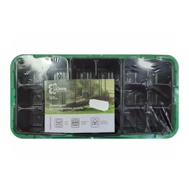 Мини-парник InGreen ING60011F пластмассовый 18 ячеек зеленый 455*215*130 мм