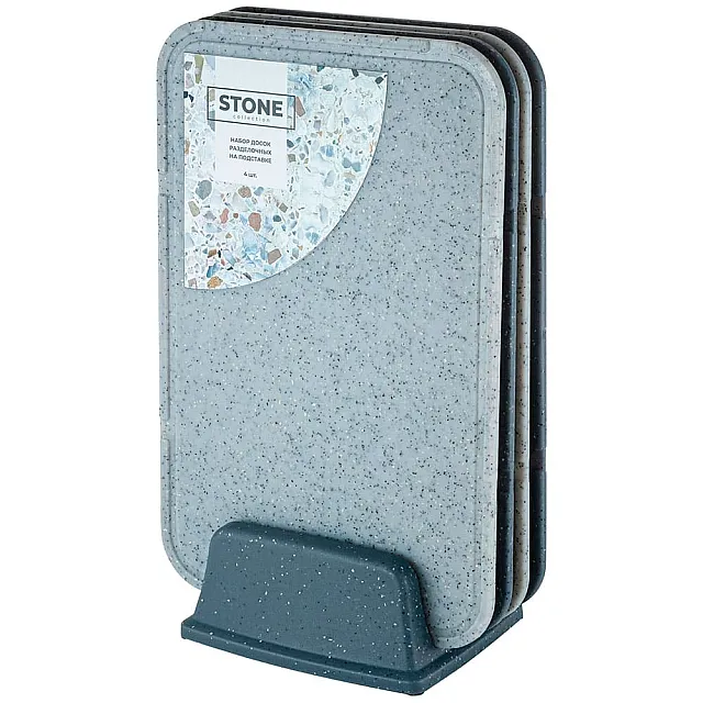 Набор досок разделочных Plast Team Stone PT177512026 на подставке темный камень 4 шт