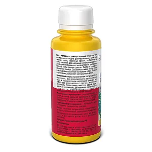 Паста колерная Ярославские краски универсальная желтый 0.1 л