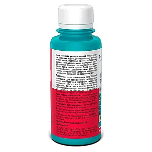 Паста колерная Ярославские краски универсальная бирюзовый 0.1 л