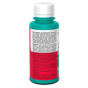 Паста колерная Ярославские краски универсальная изумрудный 0.1 л