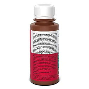 Паста колерная Ярославские краски универсальная коричневый 0.1 л