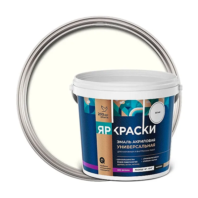 Эмаль Ярославские краски универсальная белая матовая 0.9 кг