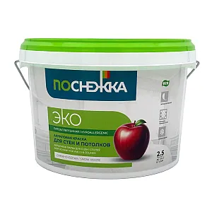 Краска Ярославские краски ПОСНЕЖКА интерьерная белая 2.5 л