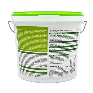 Краска Ярославские краски ПОСНЕЖКА интерьерная белая 10 л